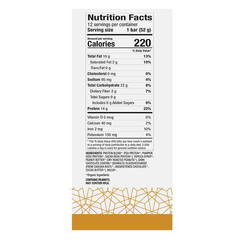 Pure Power Organic Vegan Protein Bar - Home & Well