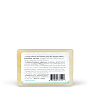 KaLaya Nourishing Bar Soap, 100g - Home & Well 