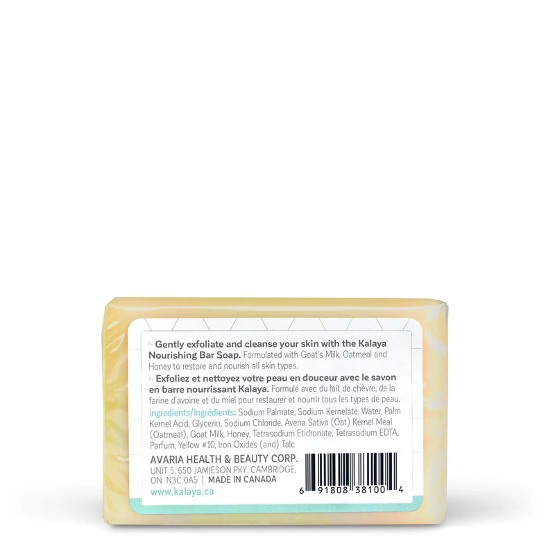 KaLaya Nourishing Bar Soap, 100g - Home & Well 