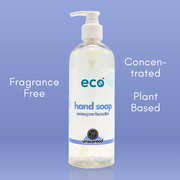 Hand Soap Unscented (500ml) - Home & Well 
