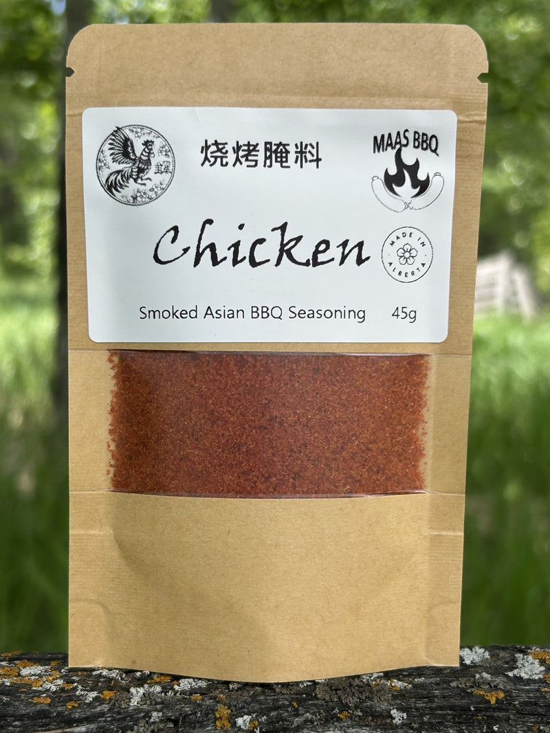 Smoked BBQ Seasoning Trio – Maas BBQ Classics Signature Collection