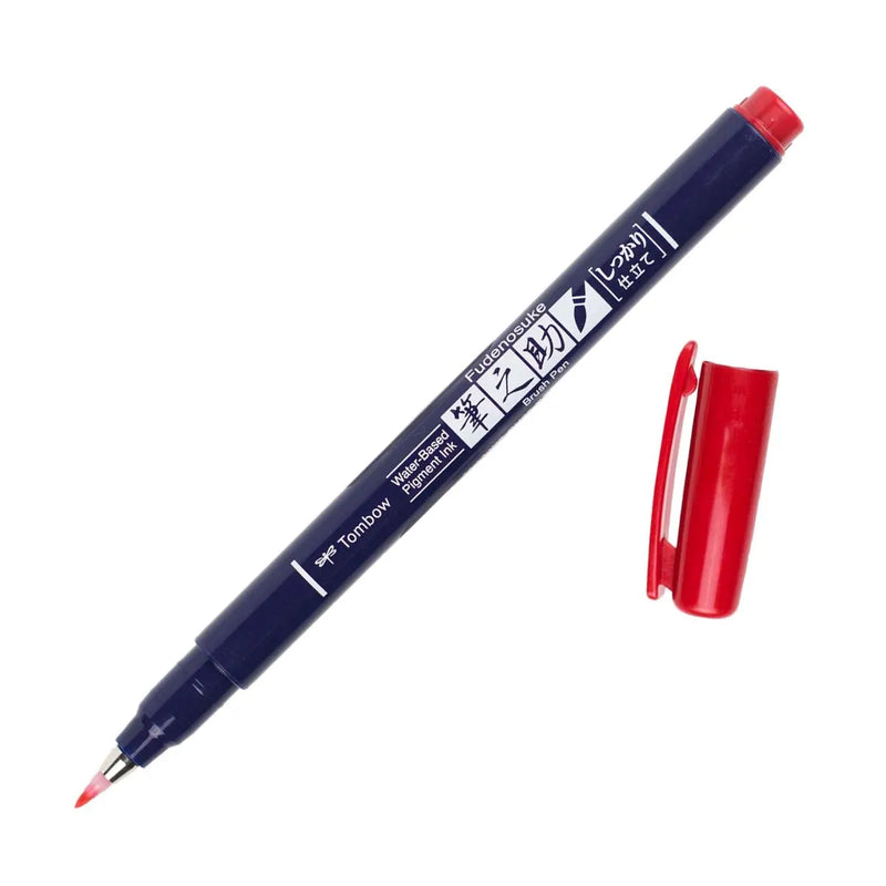 Tombow Fudenosuke Pens - Individual Pens