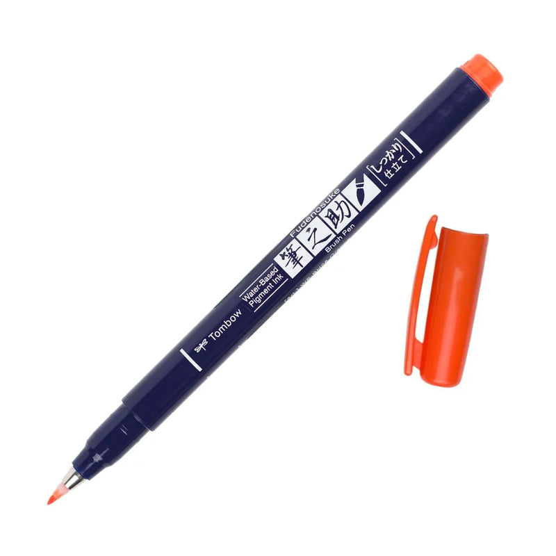 Tombow Fudenosuke Pens - Individual Pens