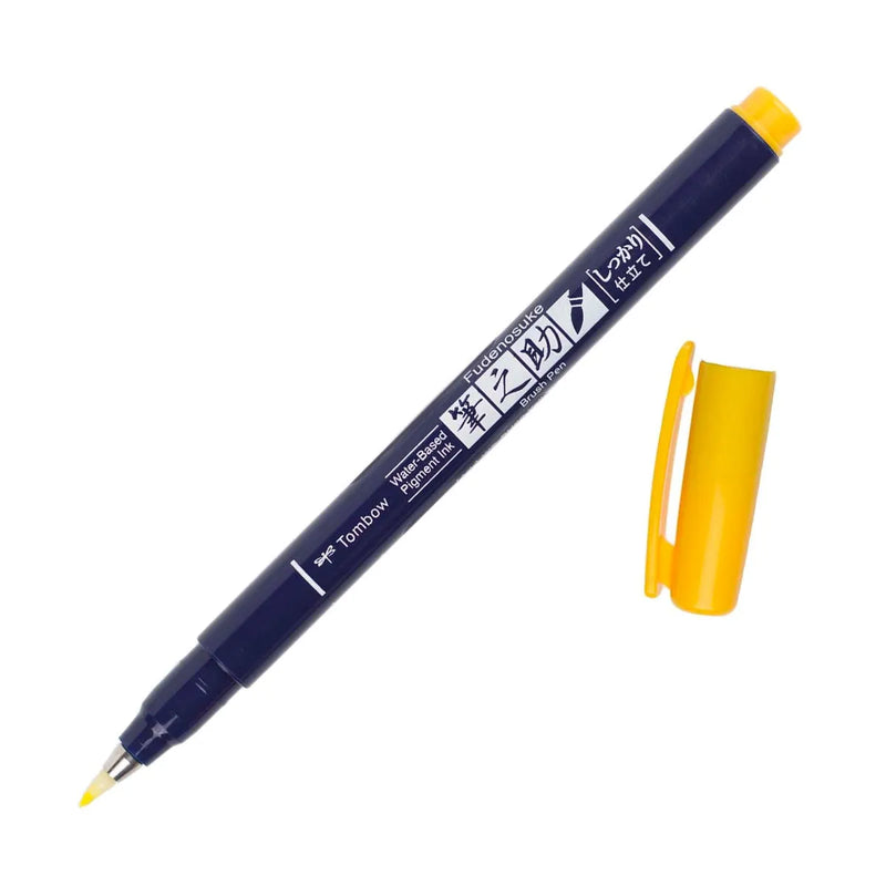 Tombow Fudenosuke Pens - Individual Pens