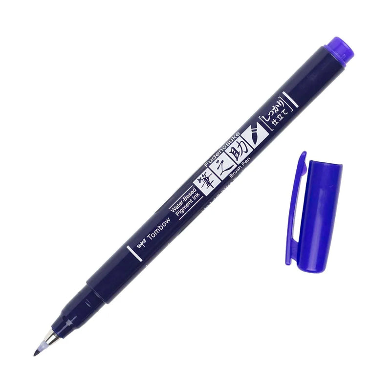 Tombow Fudenosuke Pens - Individual Pens