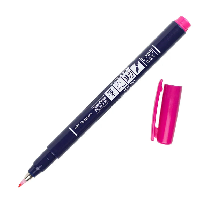 Tombow Fudenosuke Pens - Individual Pens