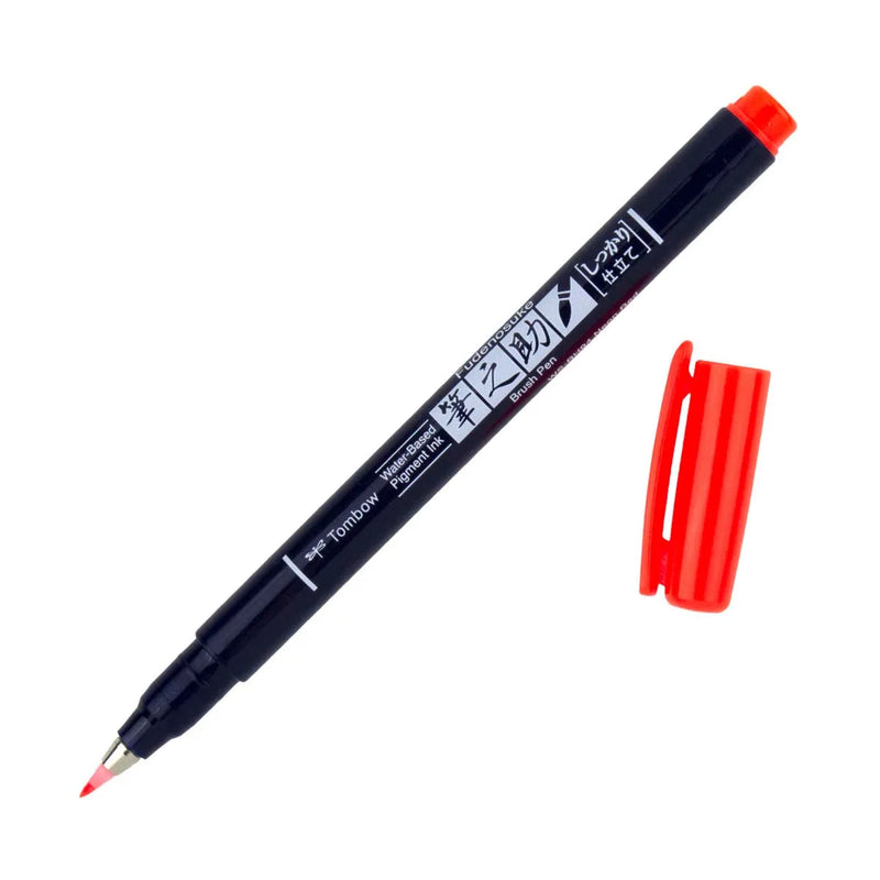 Tombow Fudenosuke Pens - Individual Pens