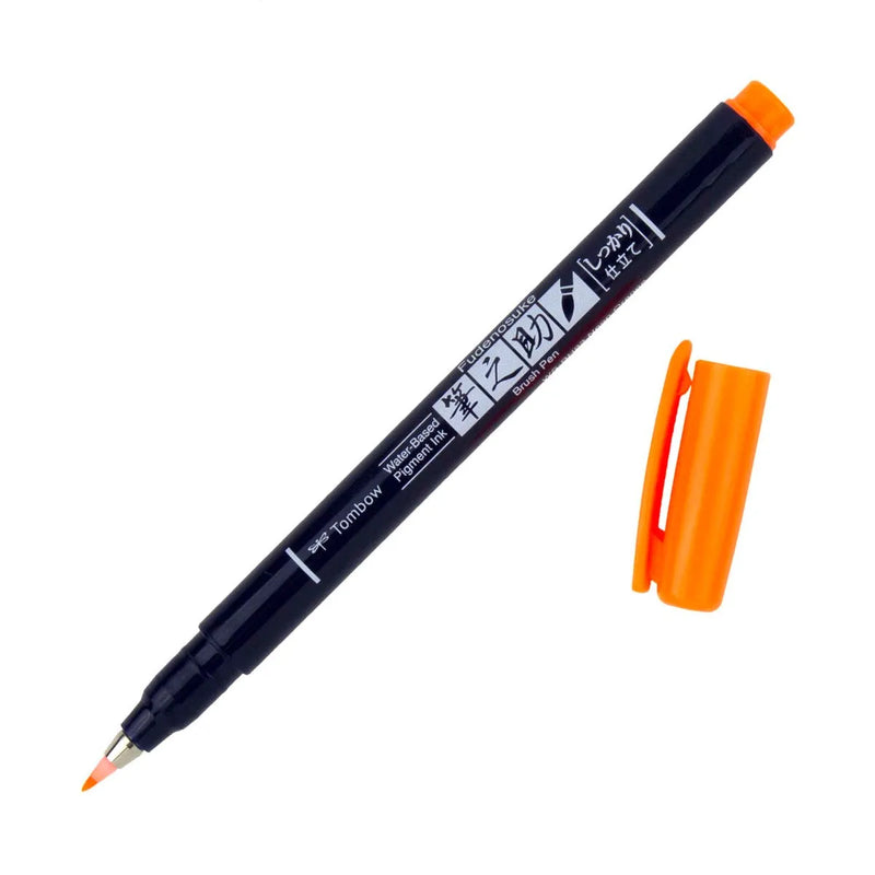 Tombow Fudenosuke Pens - Individual Pens