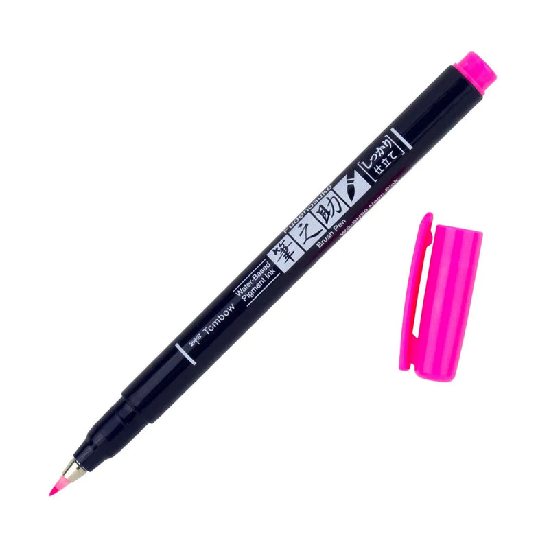 Tombow Fudenosuke Pens - Individual Pens
